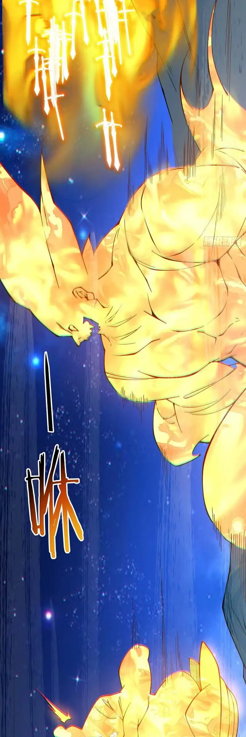 My Disciples Are All Immortals Chapter 414 Gambar 7