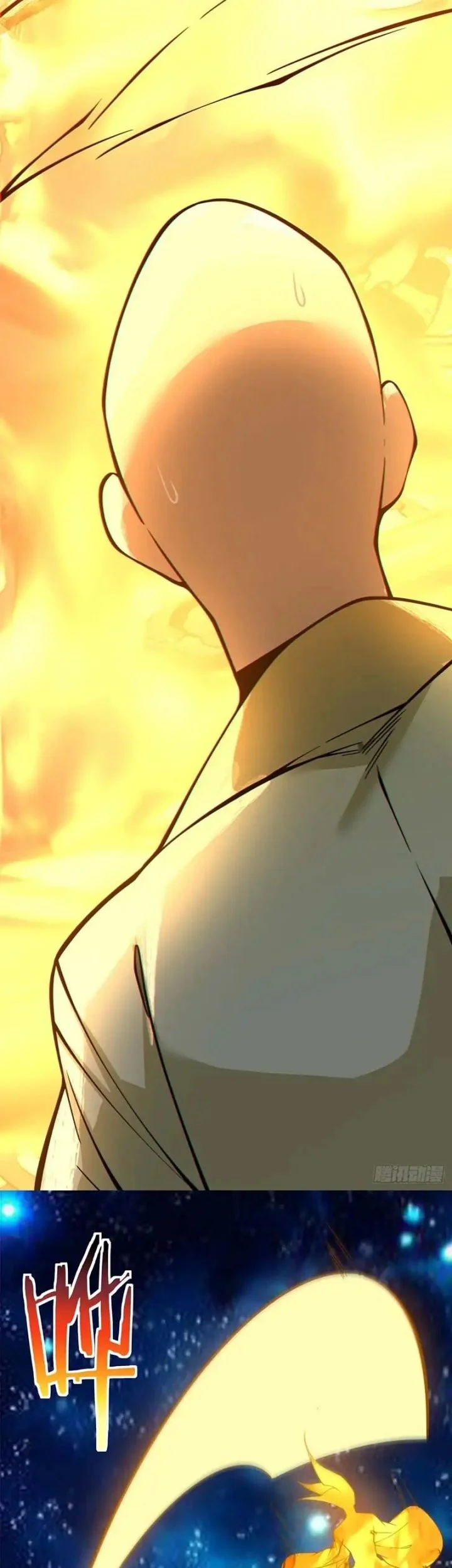 My Disciples Are All Immortals Chapter 428 Gambar 12