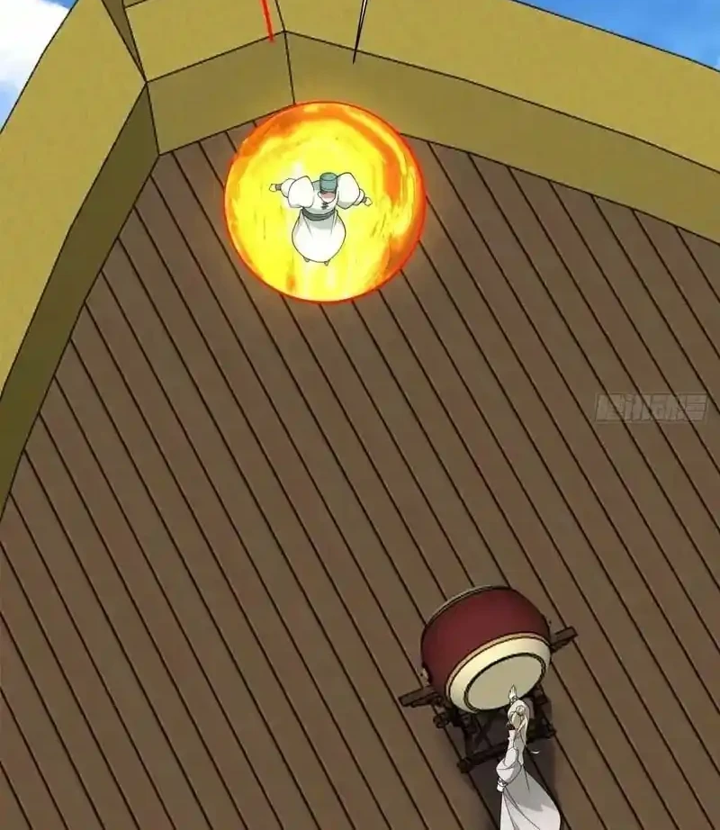 My Disciples Are All Immortals Chapter 448 Gambar 7