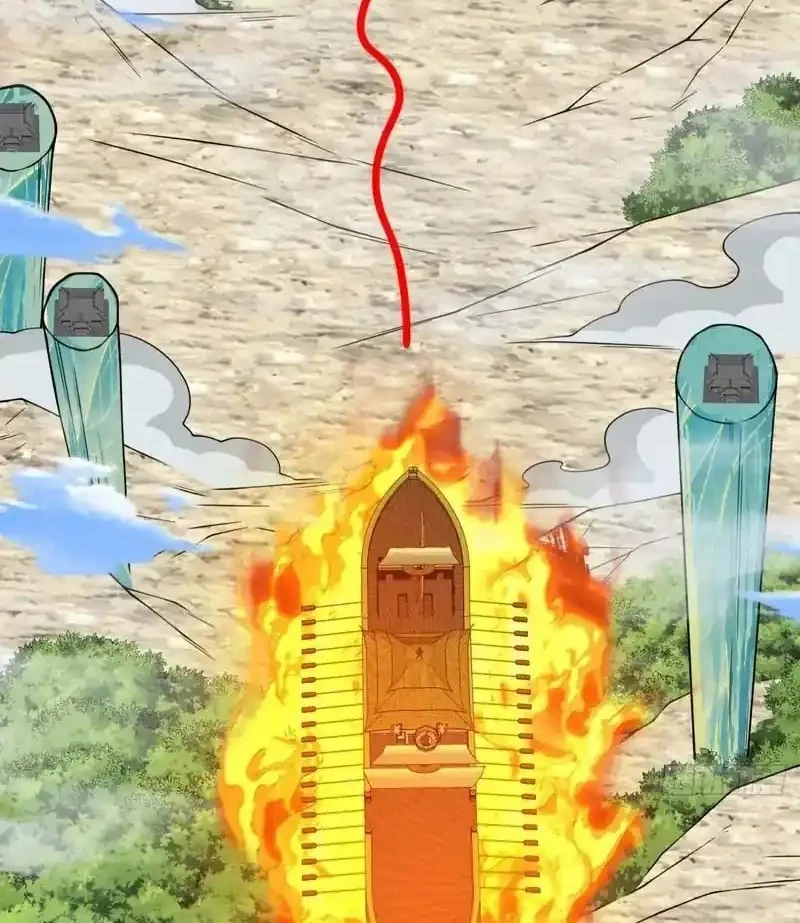 My Disciples Are All Immortals Chapter 448 Gambar 11