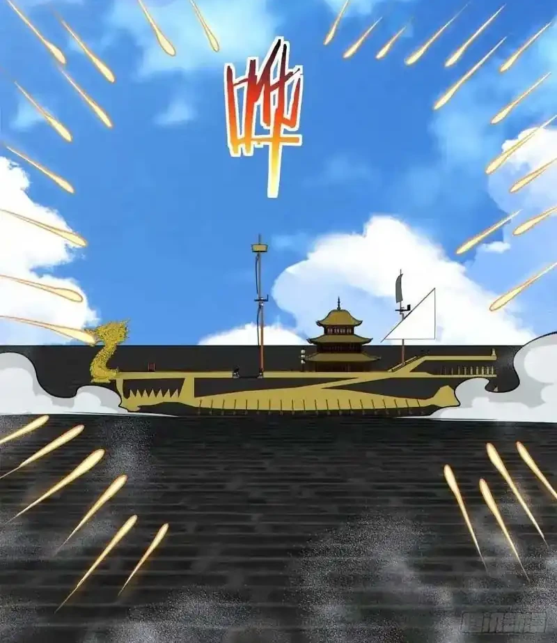 My Disciples Are All Immortals Chapter 448 Gambar 13