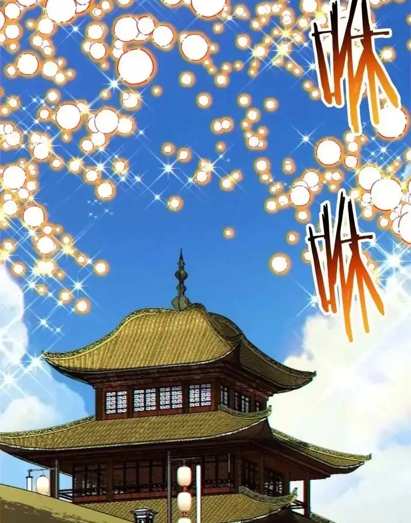 My Disciples Are All Immortals Chapter 448 Gambar 19