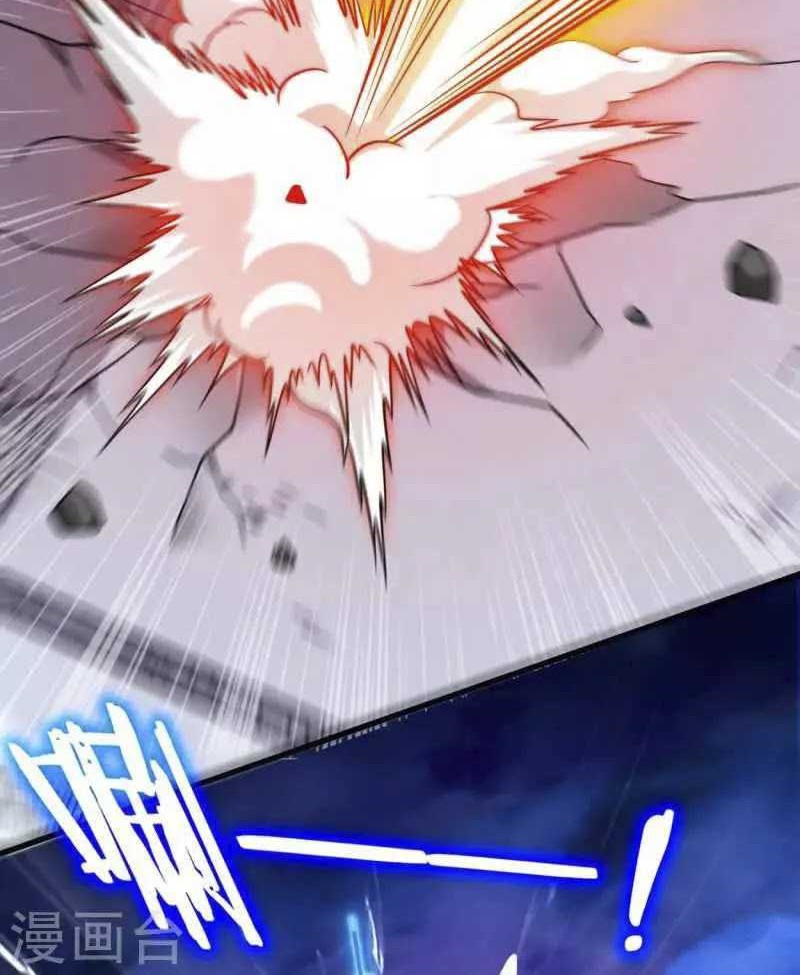 My Disciples Are All Immortals Chapter 122 Gambar 30