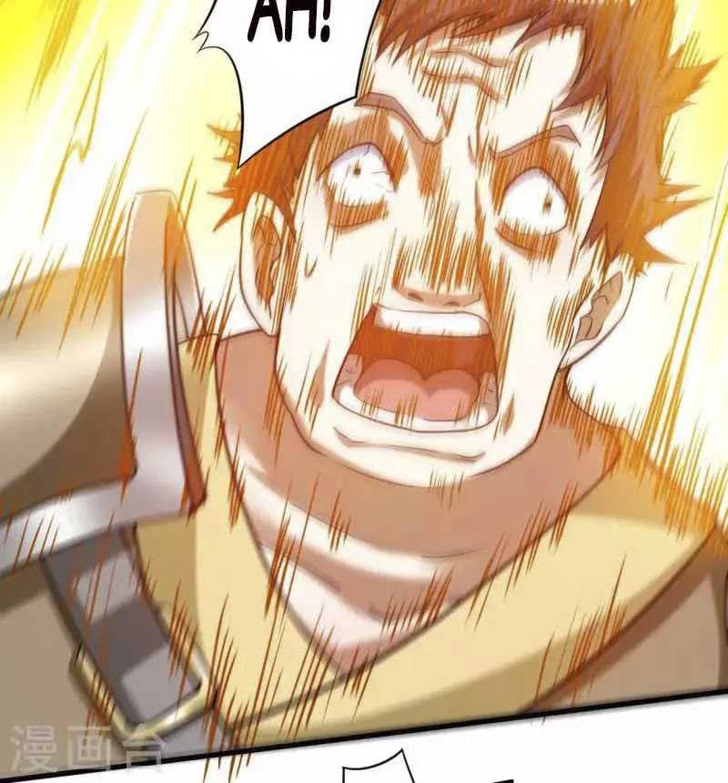 My Disciples Are All Immortals Chapter 122 Gambar 9