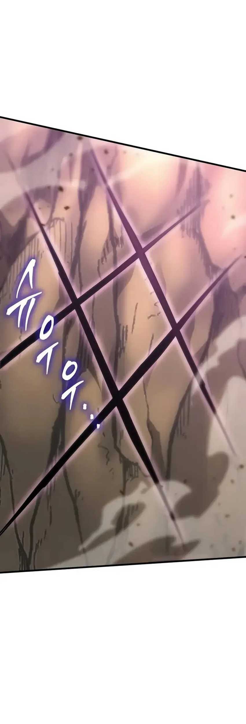 My Exclusive Tower Guide Chapter 74 Gambar 32