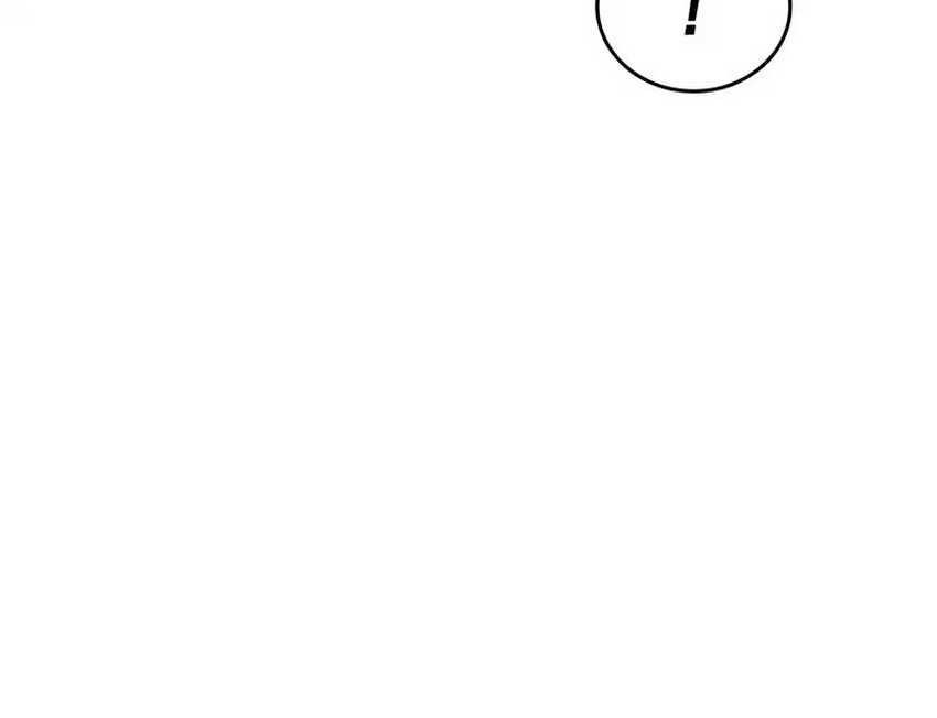 My Exclusive Tower Guide Chapter 74 Gambar 3