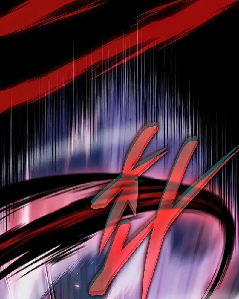 My Exclusive Tower Guide Chapter 76 Gambar 44