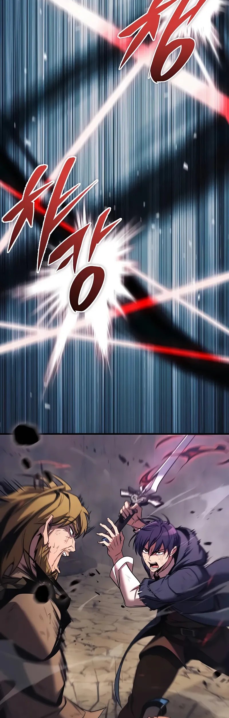 My Exclusive Tower Guide Chapter 77 Gambar 43