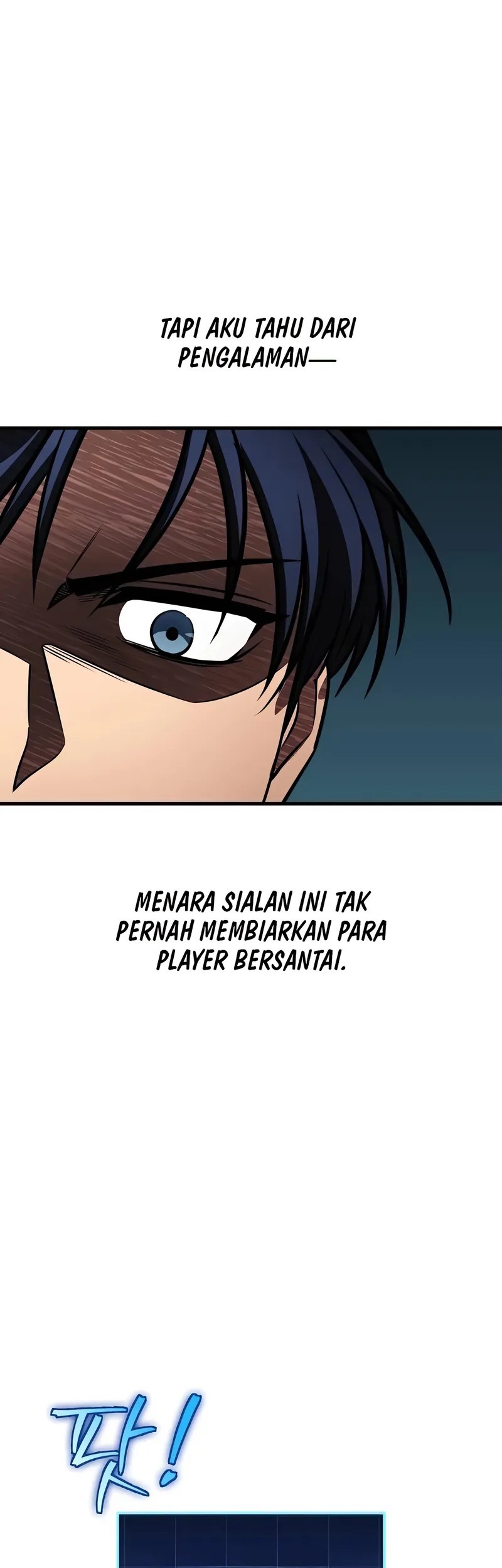 My Exclusive Tower Guide Chapter 78 Gambar 12