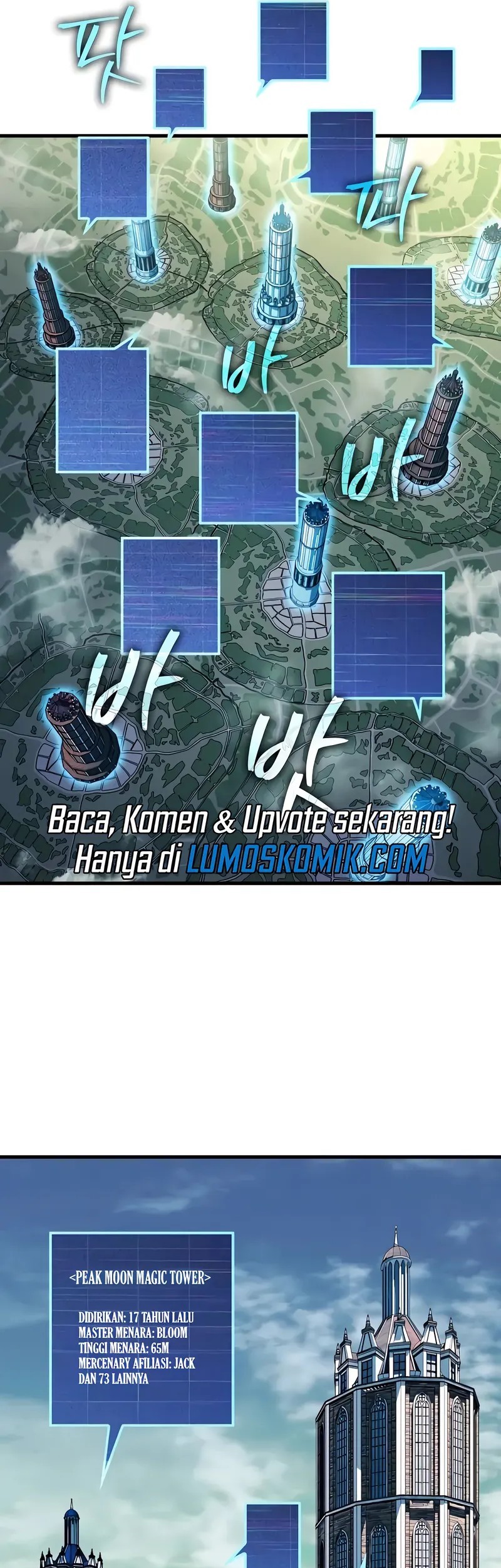 My Exclusive Tower Guide Chapter 78 Gambar 15