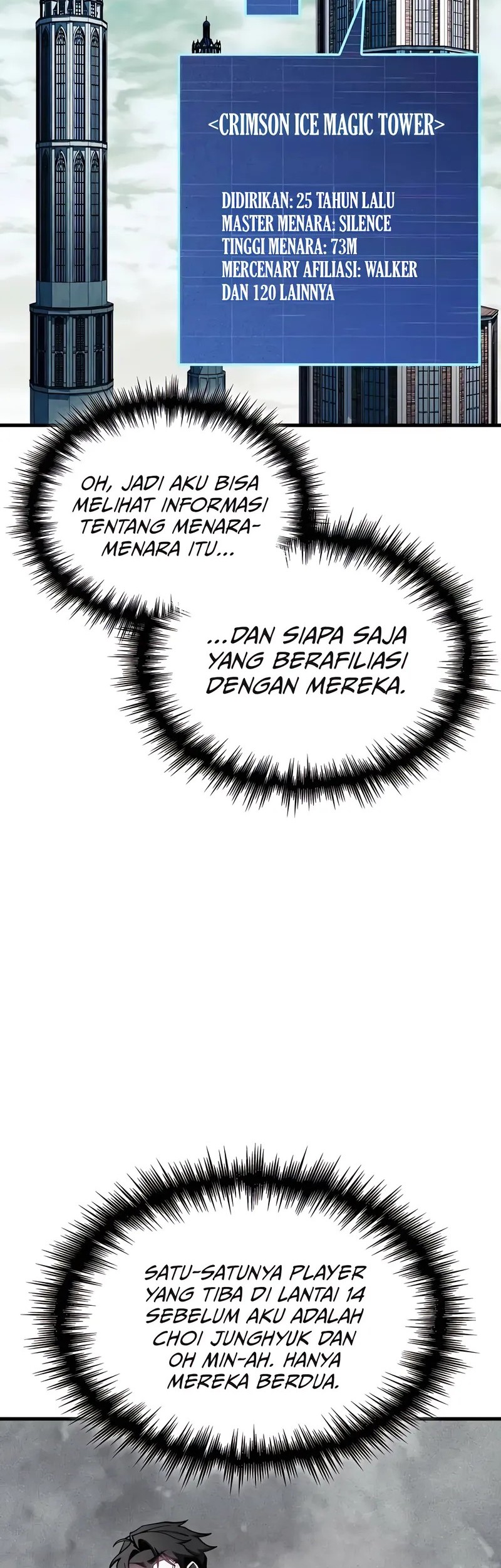 My Exclusive Tower Guide Chapter 78 Gambar 16