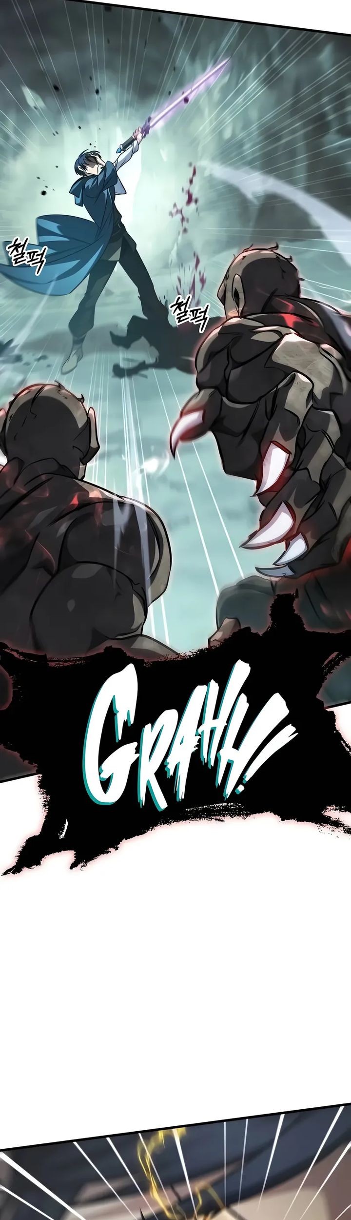 My Exclusive Tower Guide Chapter 79 Gambar 30