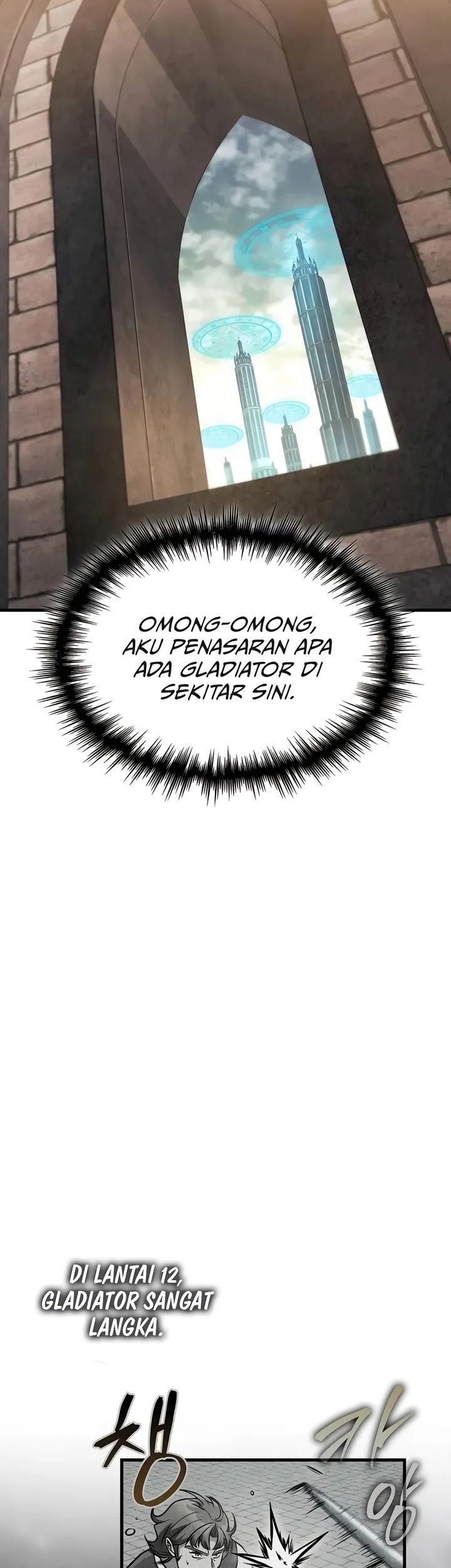 My Exclusive Tower Guide Chapter 79 Gambar 71