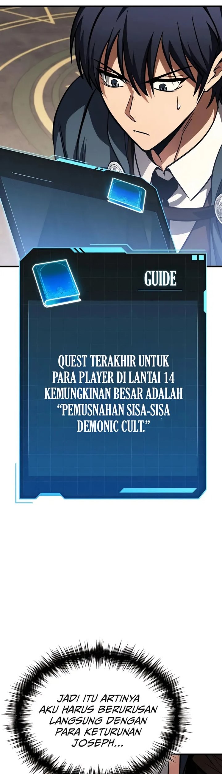 My Exclusive Tower Guide Chapter 80 Gambar 41