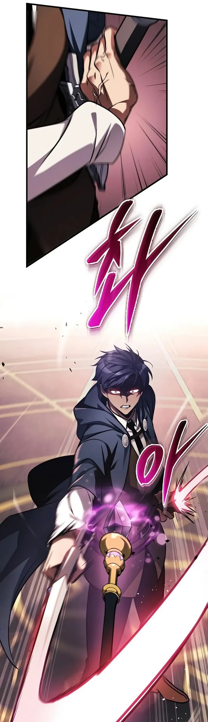 My Exclusive Tower Guide Chapter 80 Gambar 27