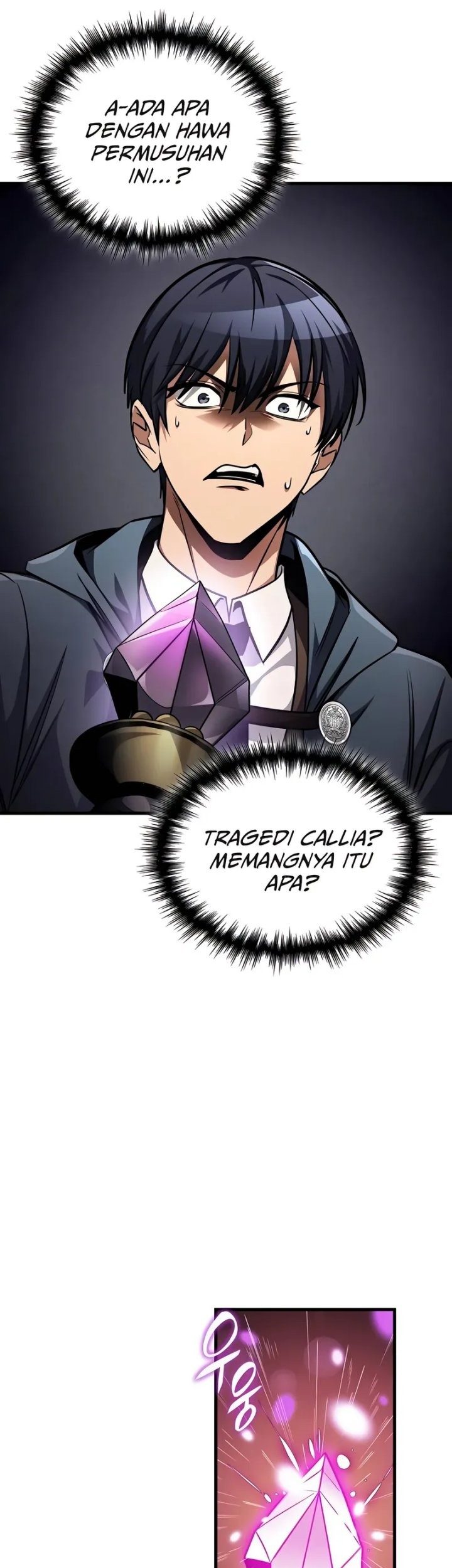 My Exclusive Tower Guide Chapter 80 Gambar 4