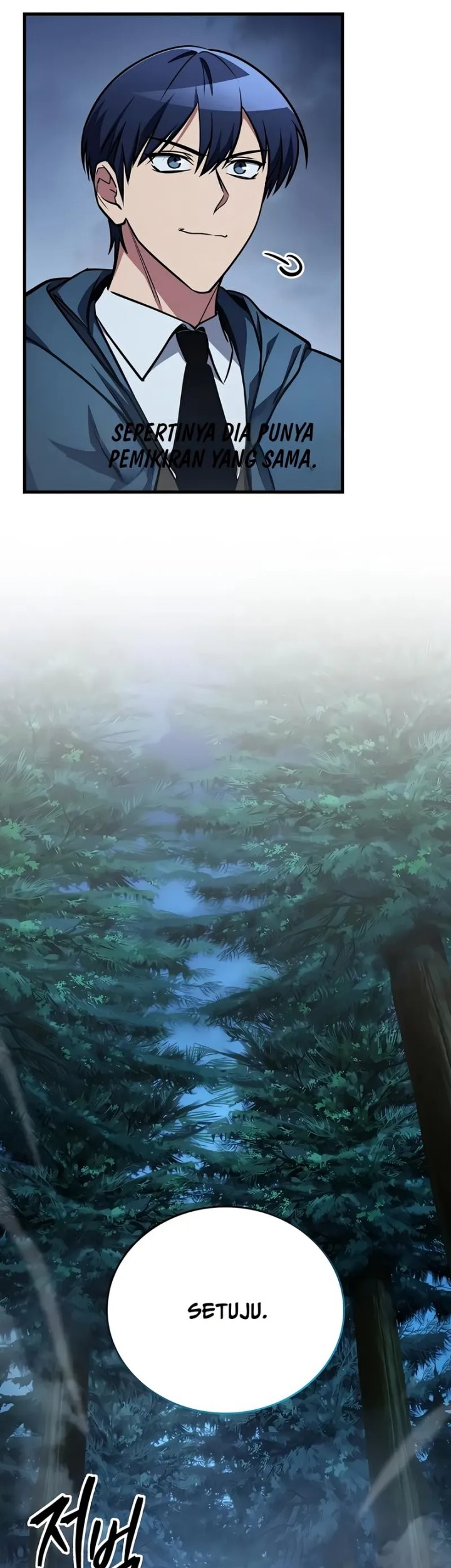 My Exclusive Tower Guide Chapter 80 Gambar 82