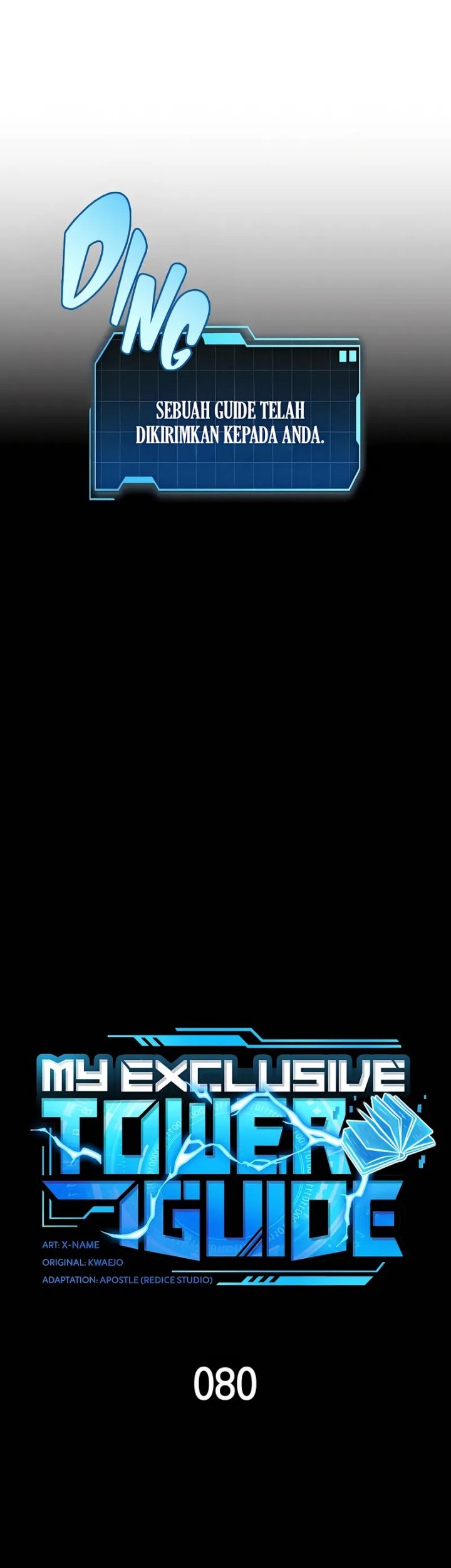 My Exclusive Tower Guide Chapter 80 Gambar 8
