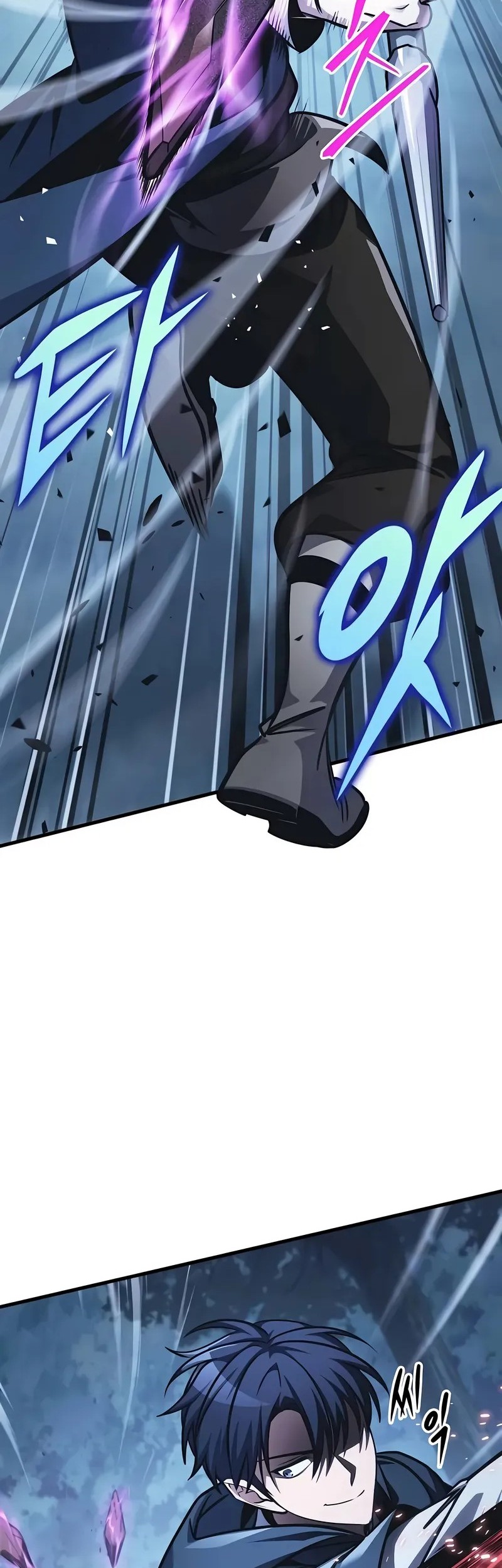 My Exclusive Tower Guide Chapter 82 Gambar 11