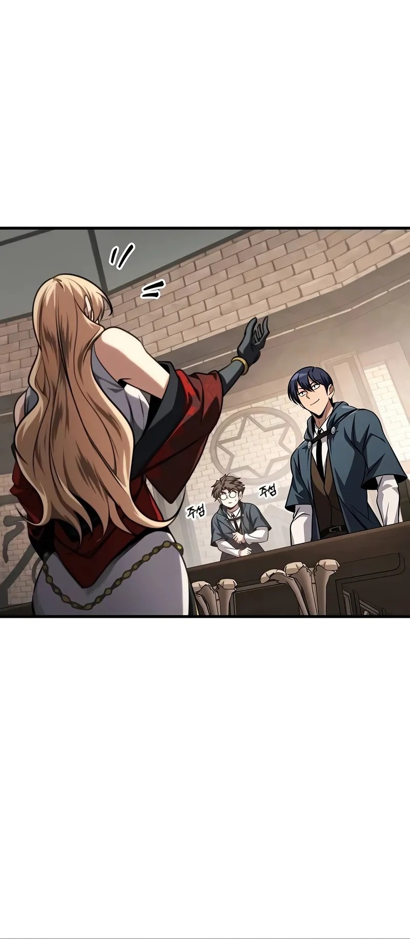 My Exclusive Tower Guide Chapter 82 Gambar 27