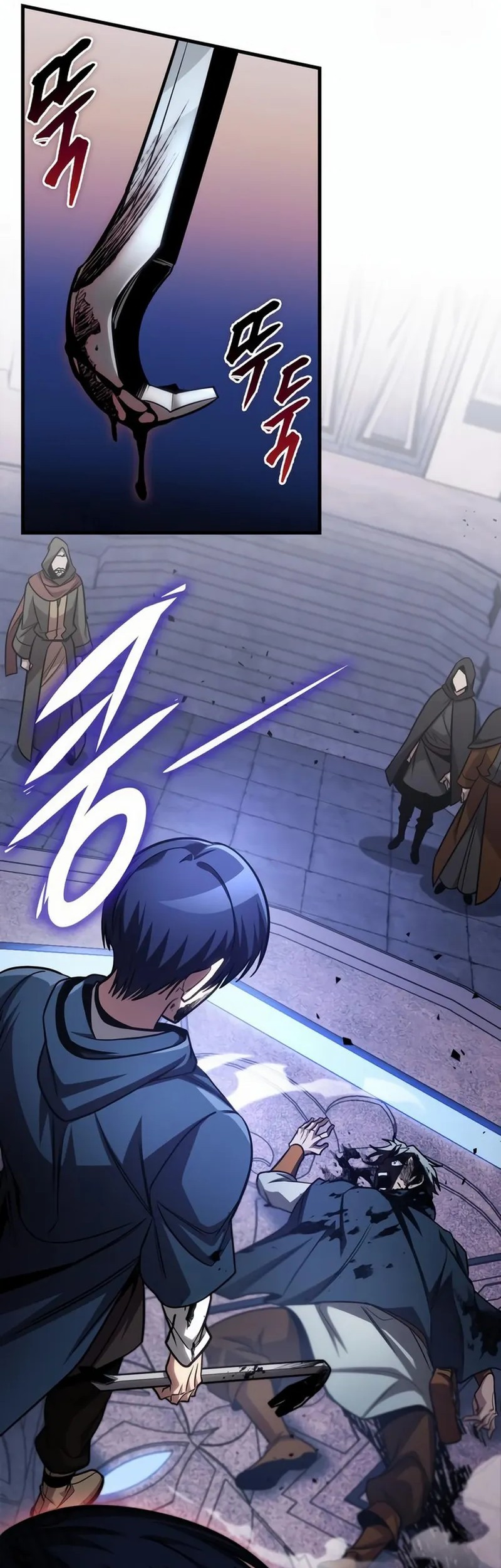 My Exclusive Tower Guide Chapter 83 Gambar 56