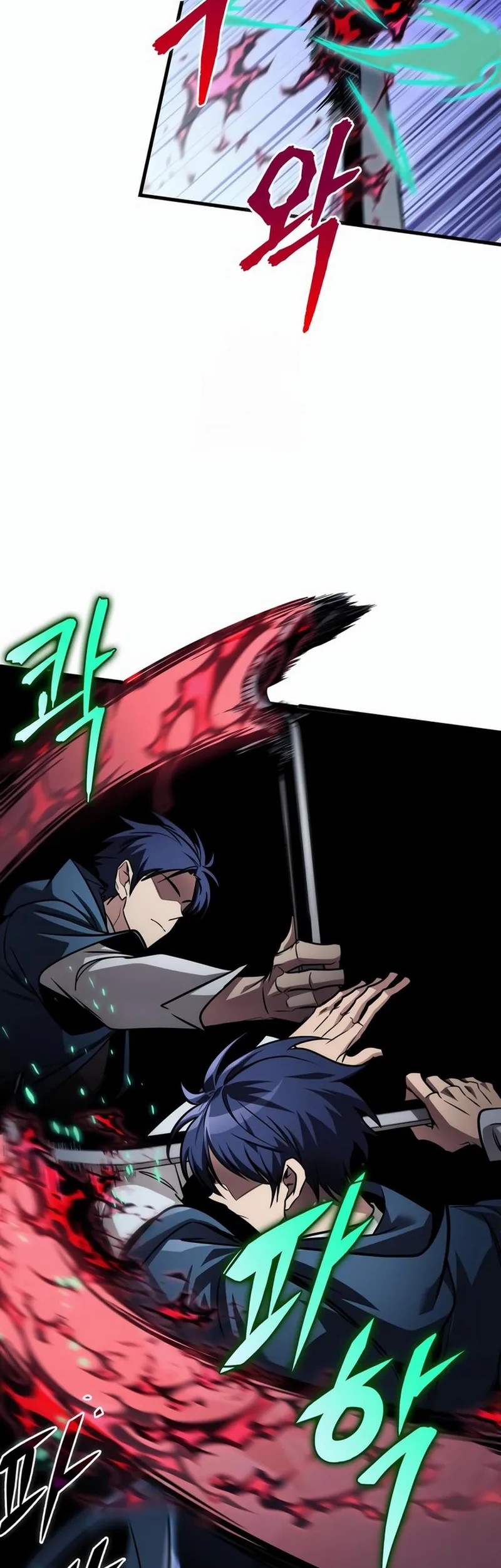 My Exclusive Tower Guide Chapter 83 Gambar 45