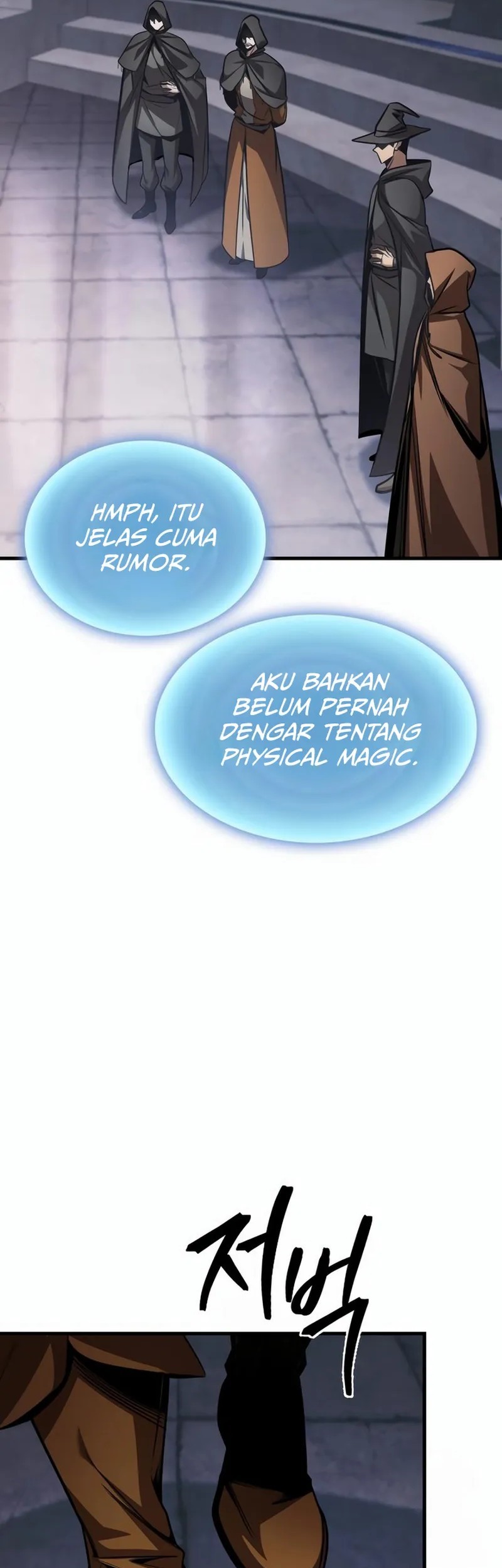 My Exclusive Tower Guide Chapter 83 Gambar 25