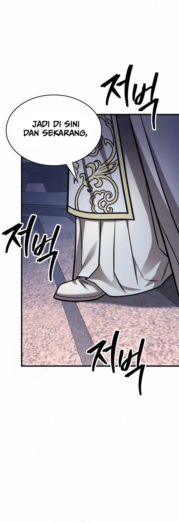 My Exclusive Tower Guide Chapter 84 Gambar 33