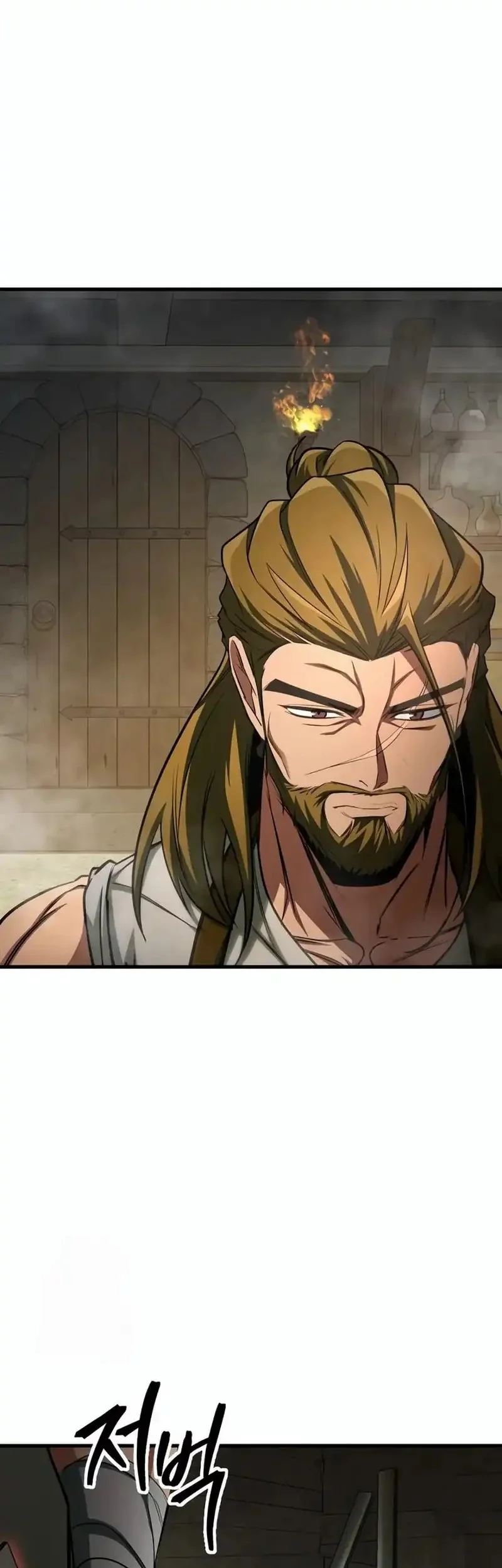 My Exclusive Tower Guide Chapter 85 Gambar 66