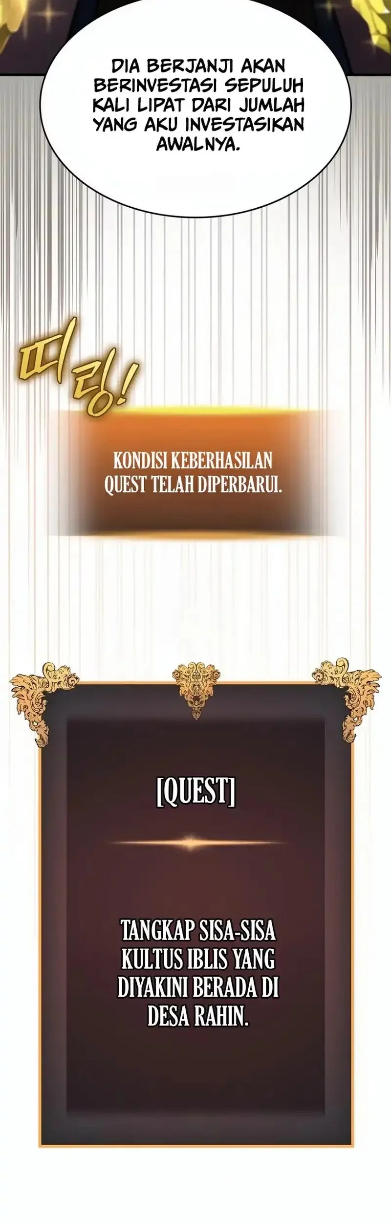 My Exclusive Tower Guide Chapter 85 Gambar 14