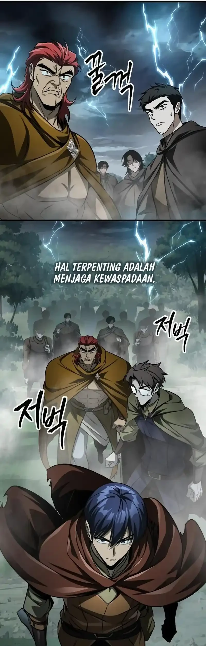 My Exclusive Tower Guide Chapter 86 Gambar 37