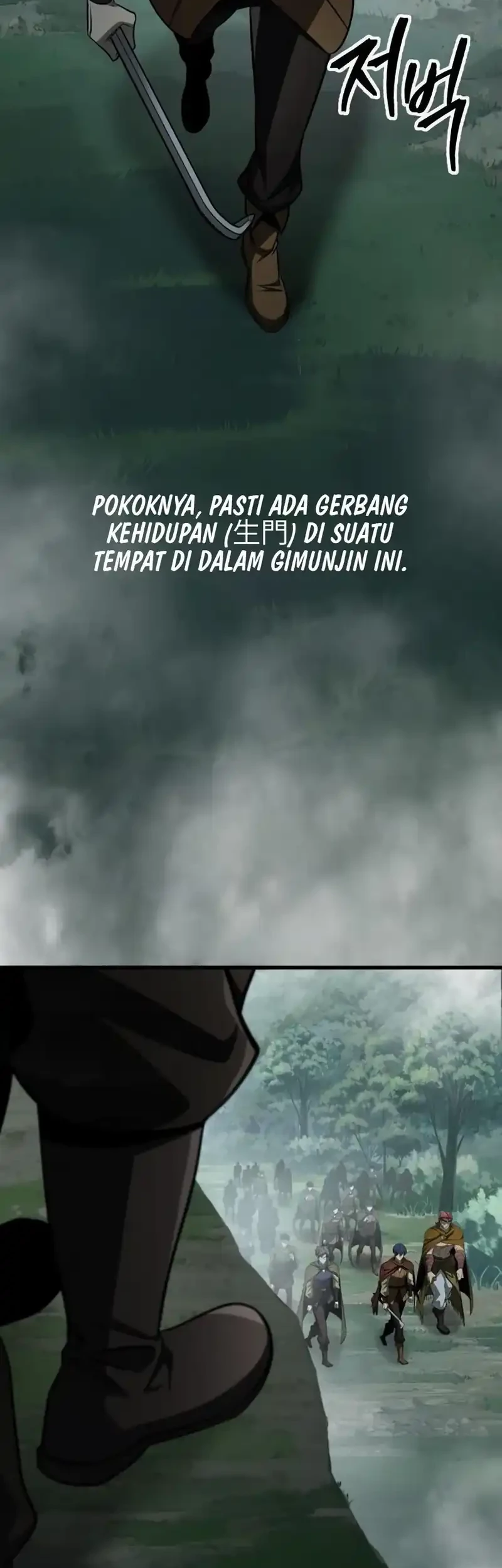 My Exclusive Tower Guide Chapter 86 Gambar 38