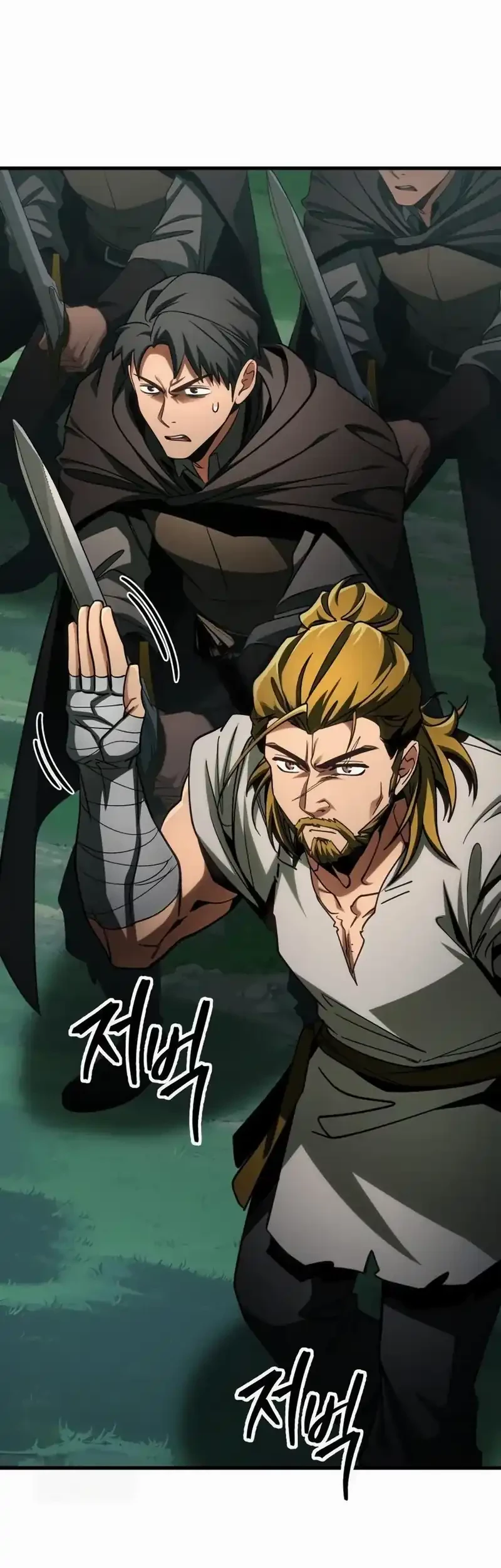 My Exclusive Tower Guide Chapter 86 Gambar 68