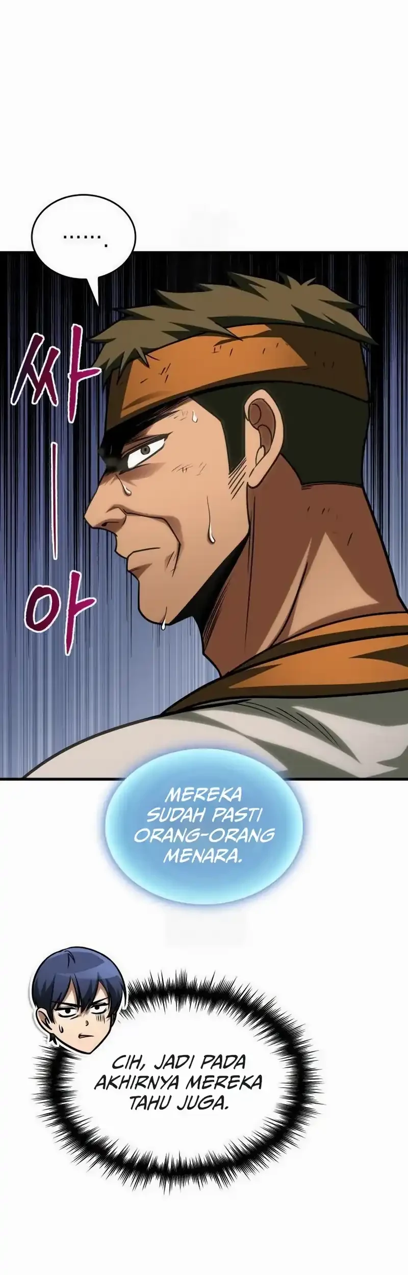 My Exclusive Tower Guide Chapter 86 Gambar 19