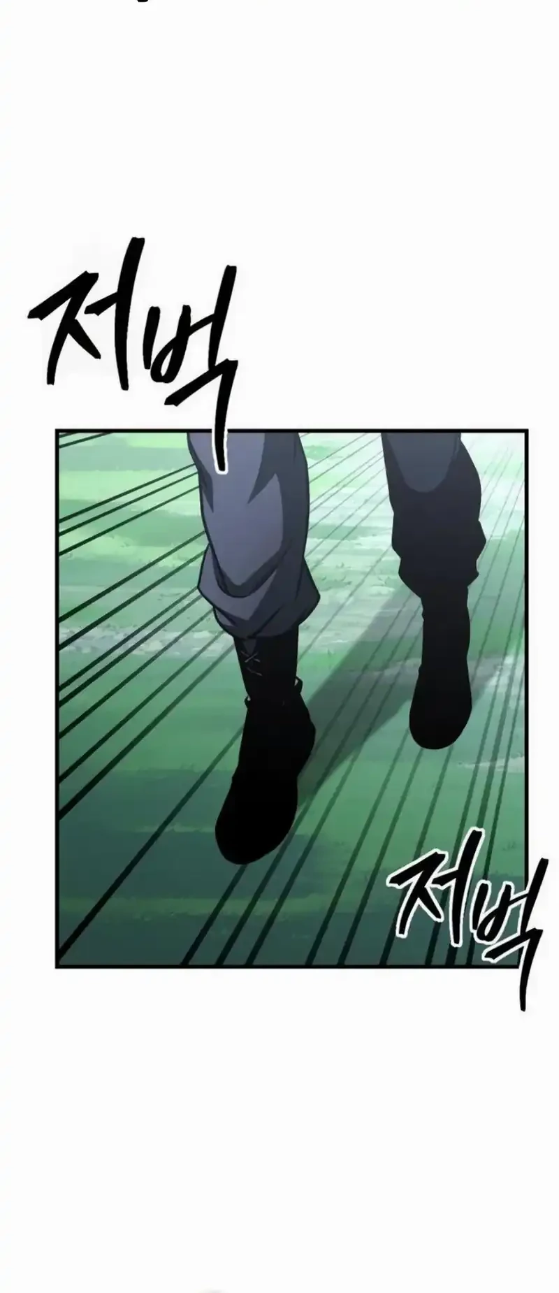 My Exclusive Tower Guide Chapter 87 Gambar 30