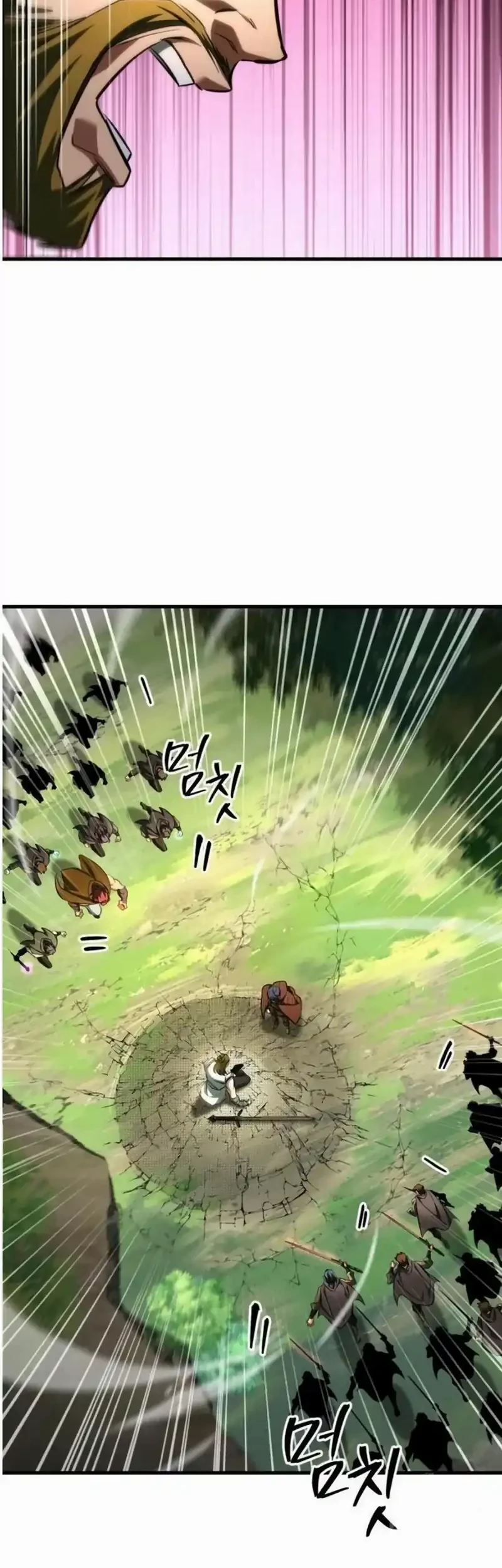 My Exclusive Tower Guide Chapter 87 Gambar 76