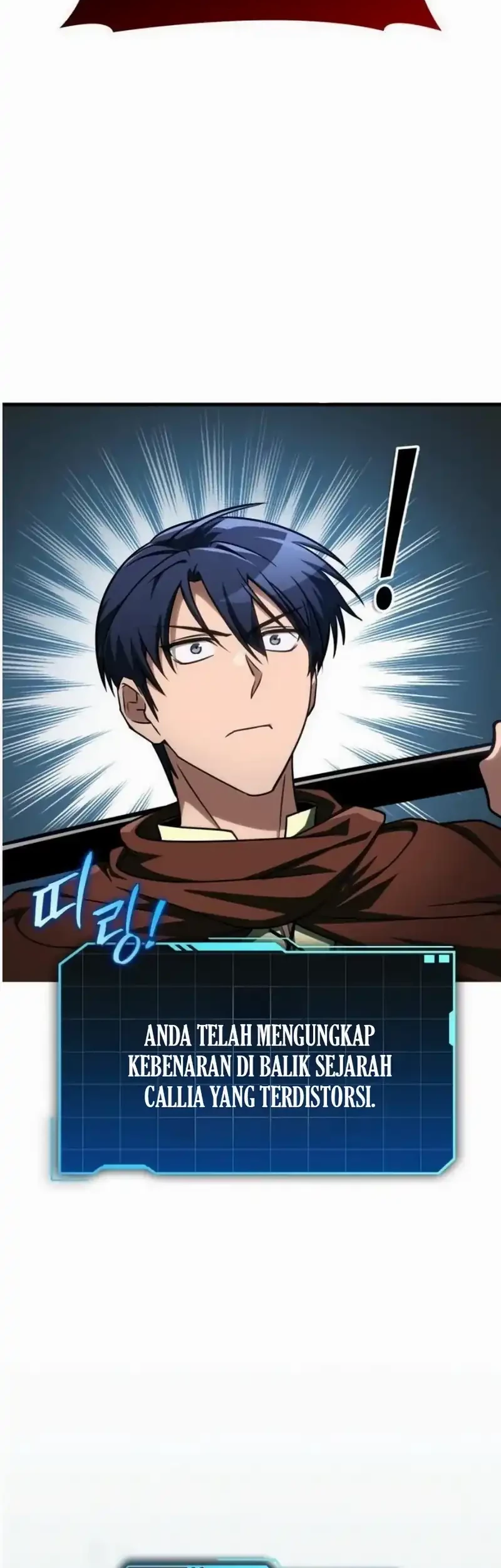 My Exclusive Tower Guide Chapter 87 Gambar 17