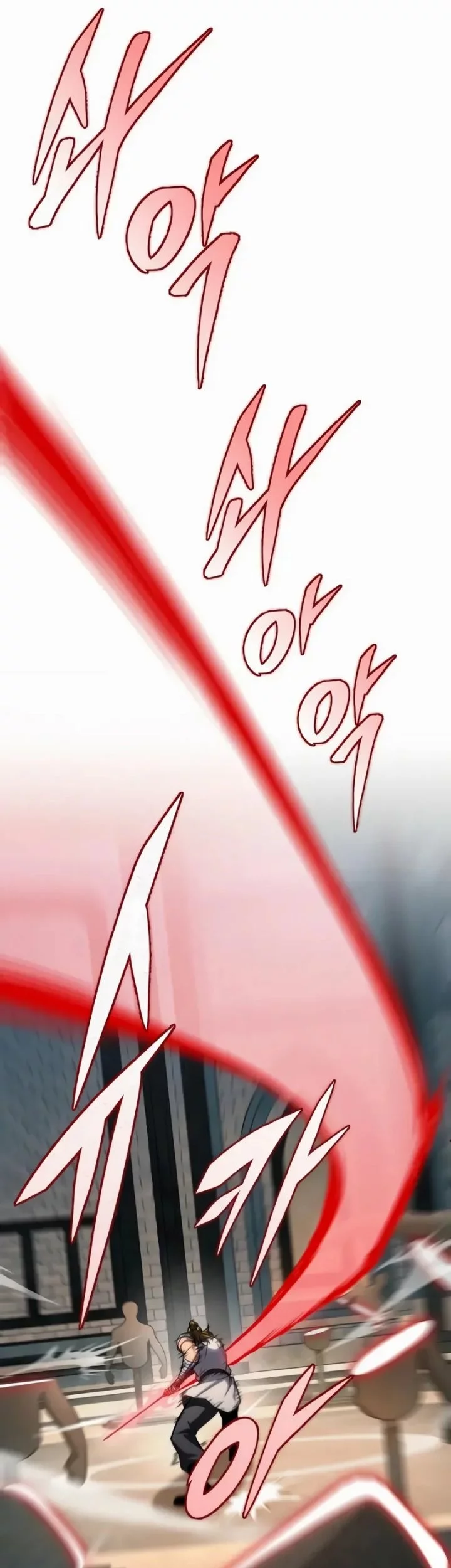 My Exclusive Tower Guide Chapter 88 Gambar 4