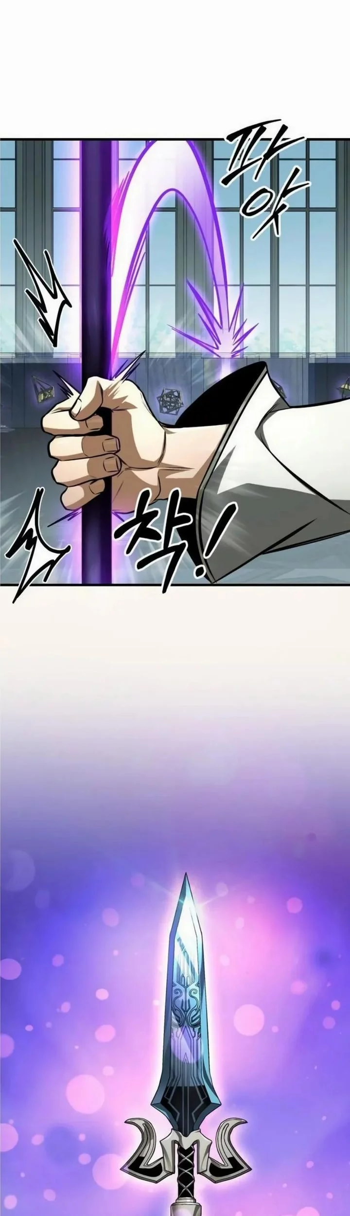 My Exclusive Tower Guide Chapter 89 Gambar 52