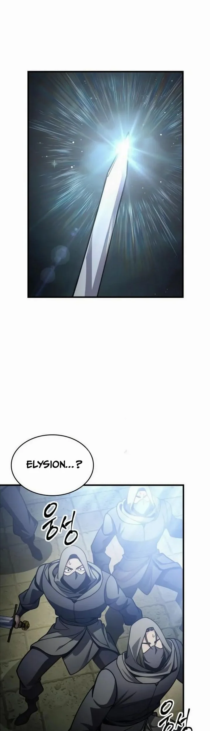 My Exclusive Tower Guide Chapter 91 Gambar 55