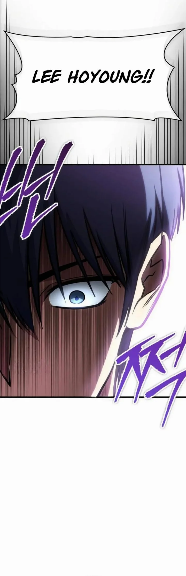 My Exclusive Tower Guide Chapter 91 Gambar 40