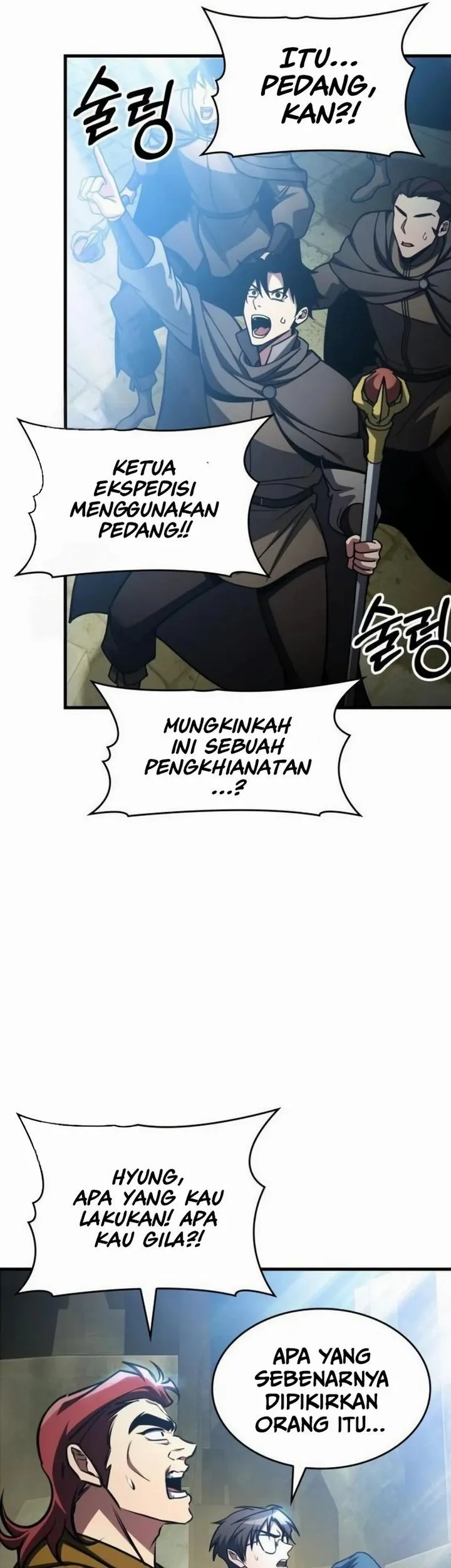 My Exclusive Tower Guide Chapter 91 Gambar 57