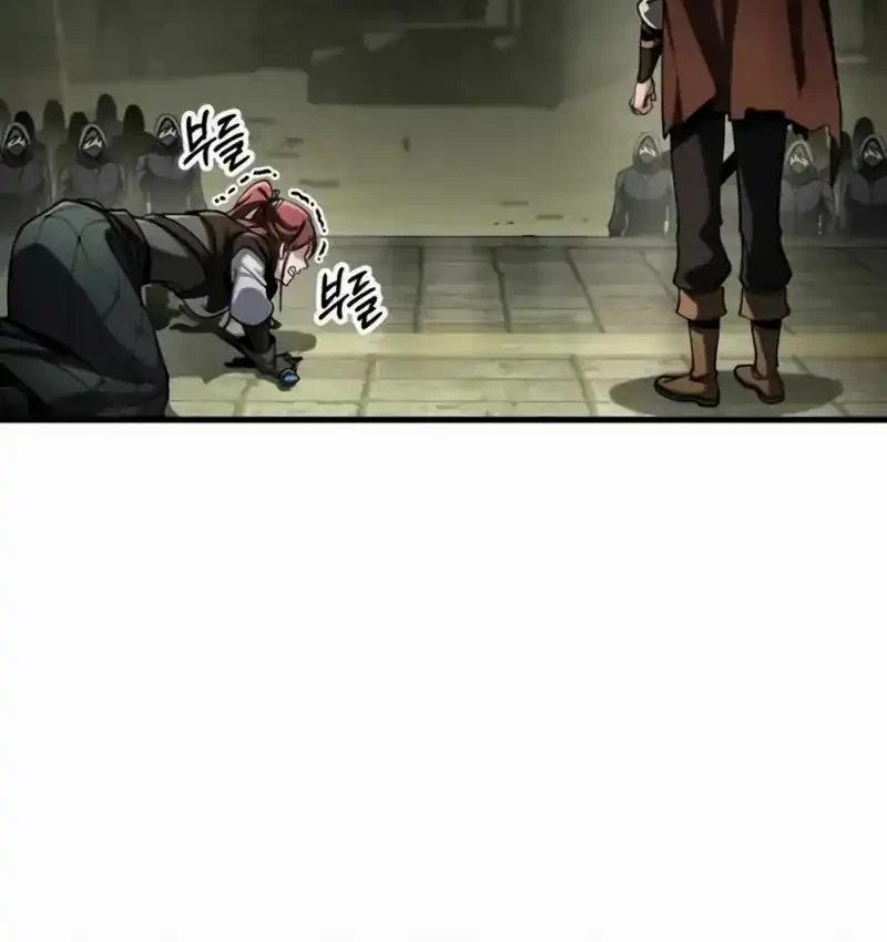 My Exclusive Tower Guide Chapter 93 Gambar 11