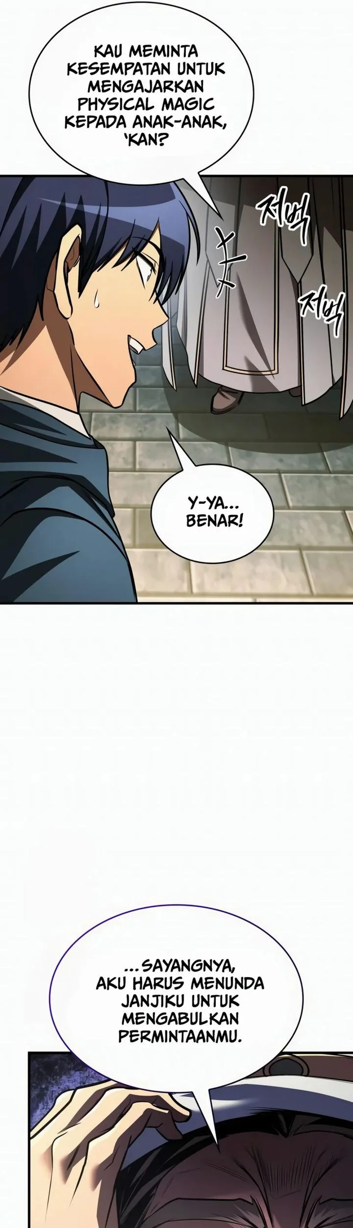 My Exclusive Tower Guide Chapter 94 Gambar 47