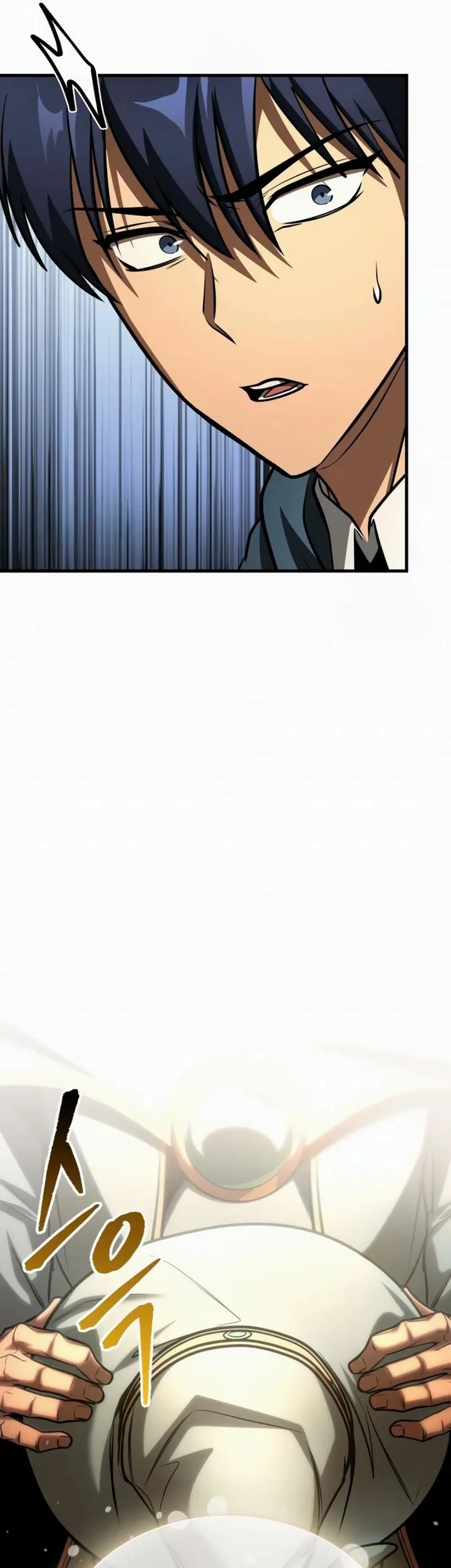 My Exclusive Tower Guide Chapter 94 Gambar 49