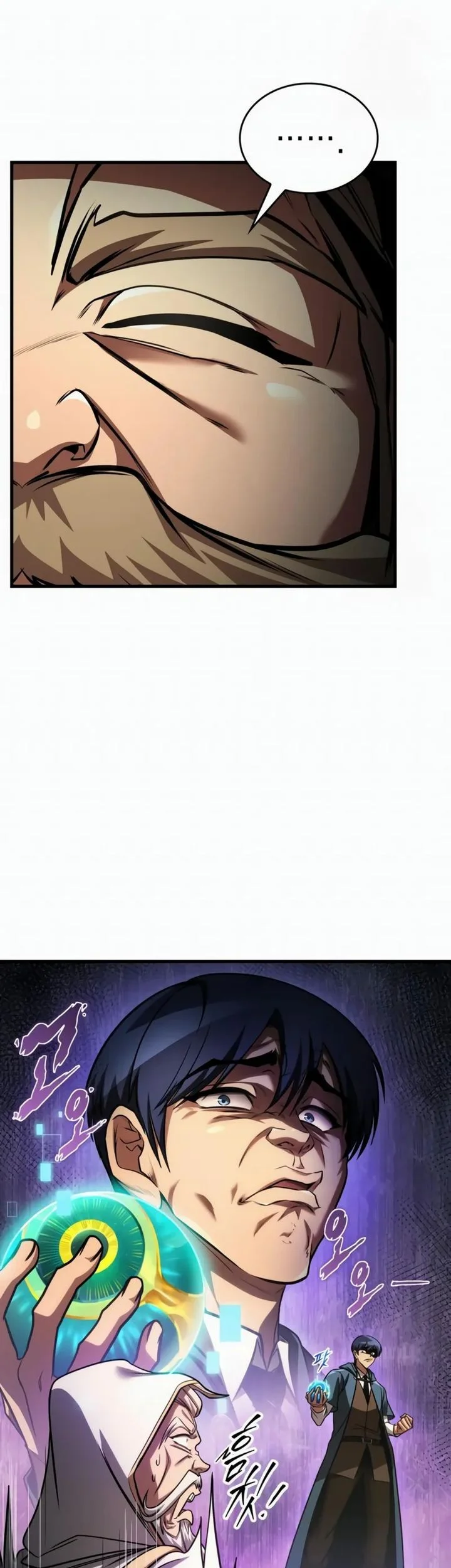 My Exclusive Tower Guide Chapter 94 Gambar 35