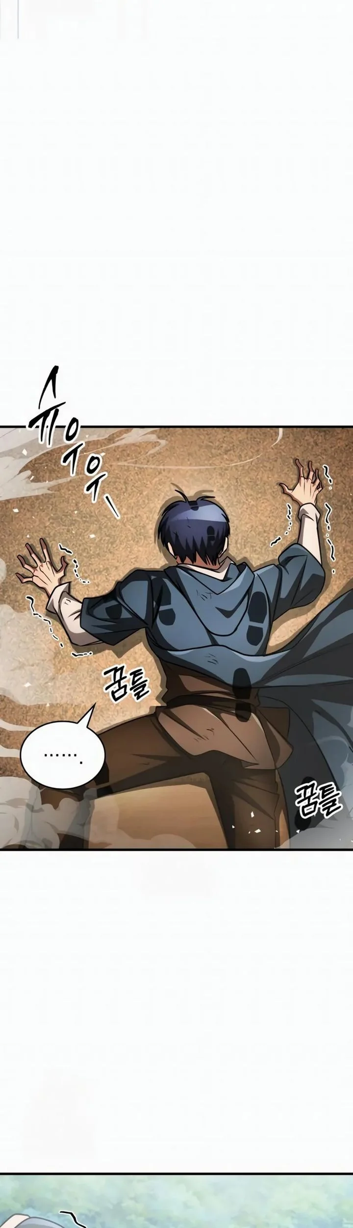 My Exclusive Tower Guide Chapter 94 Gambar 71