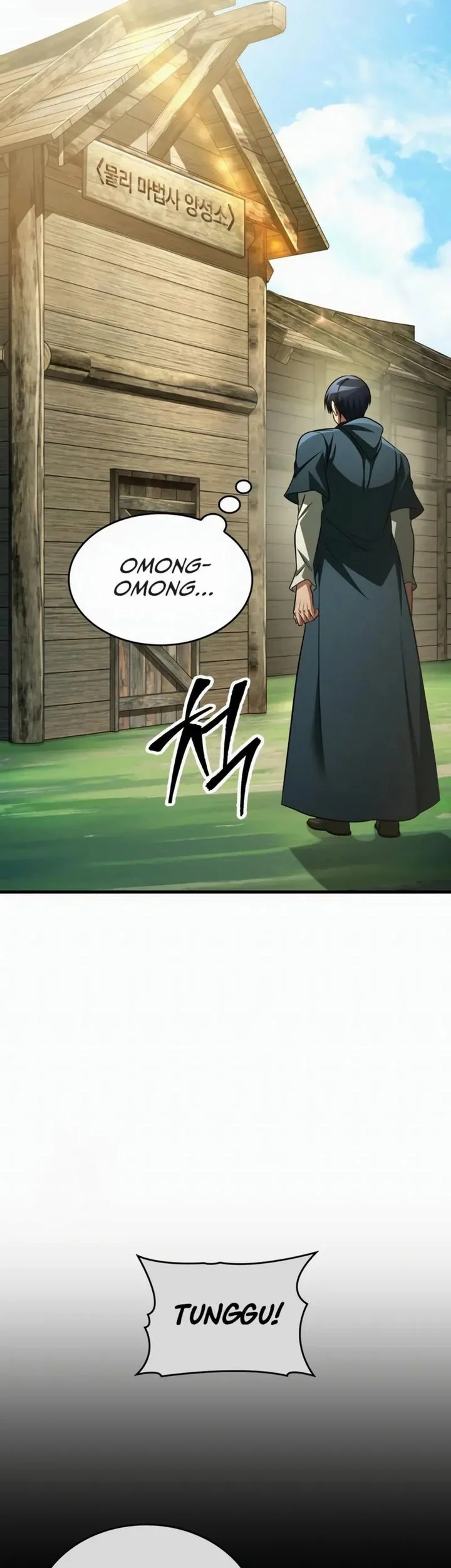 My Exclusive Tower Guide Chapter 94 Gambar 59