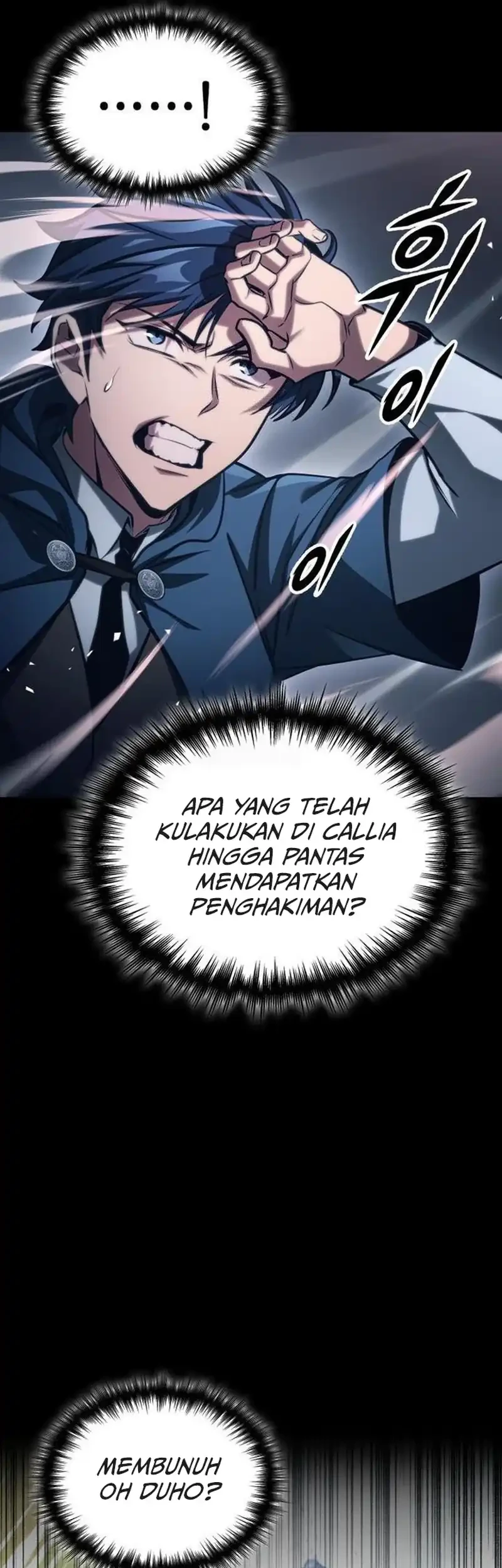 My Exclusive Tower Guide Chapter 95 Gambar 38