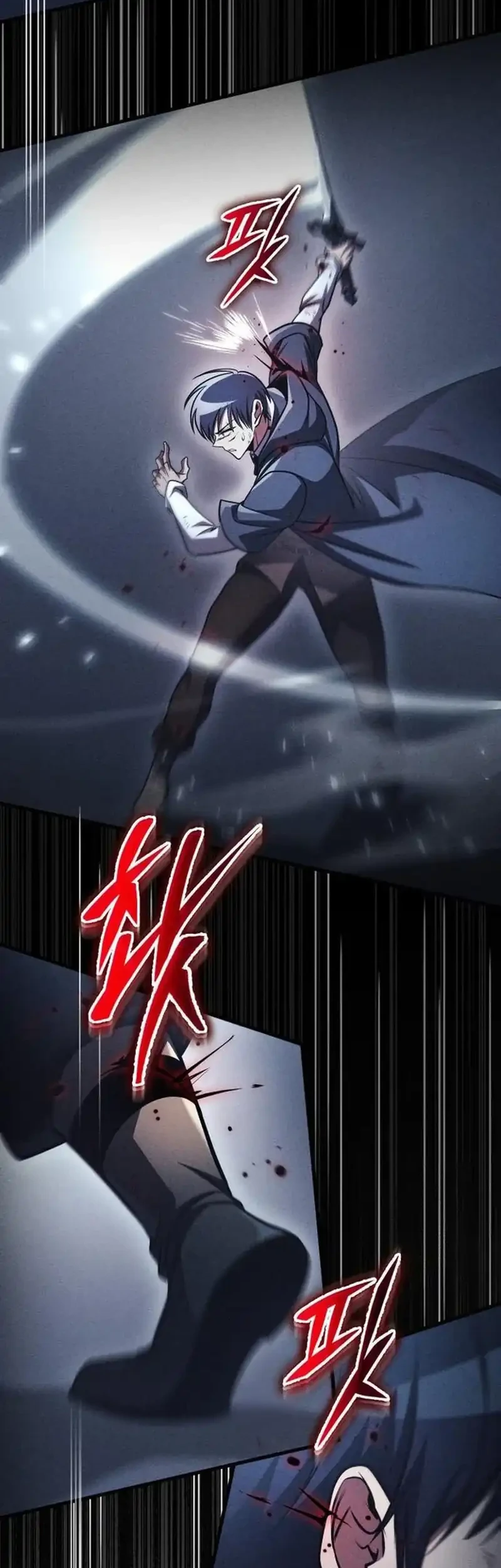 My Exclusive Tower Guide Chapter 95 Gambar 80